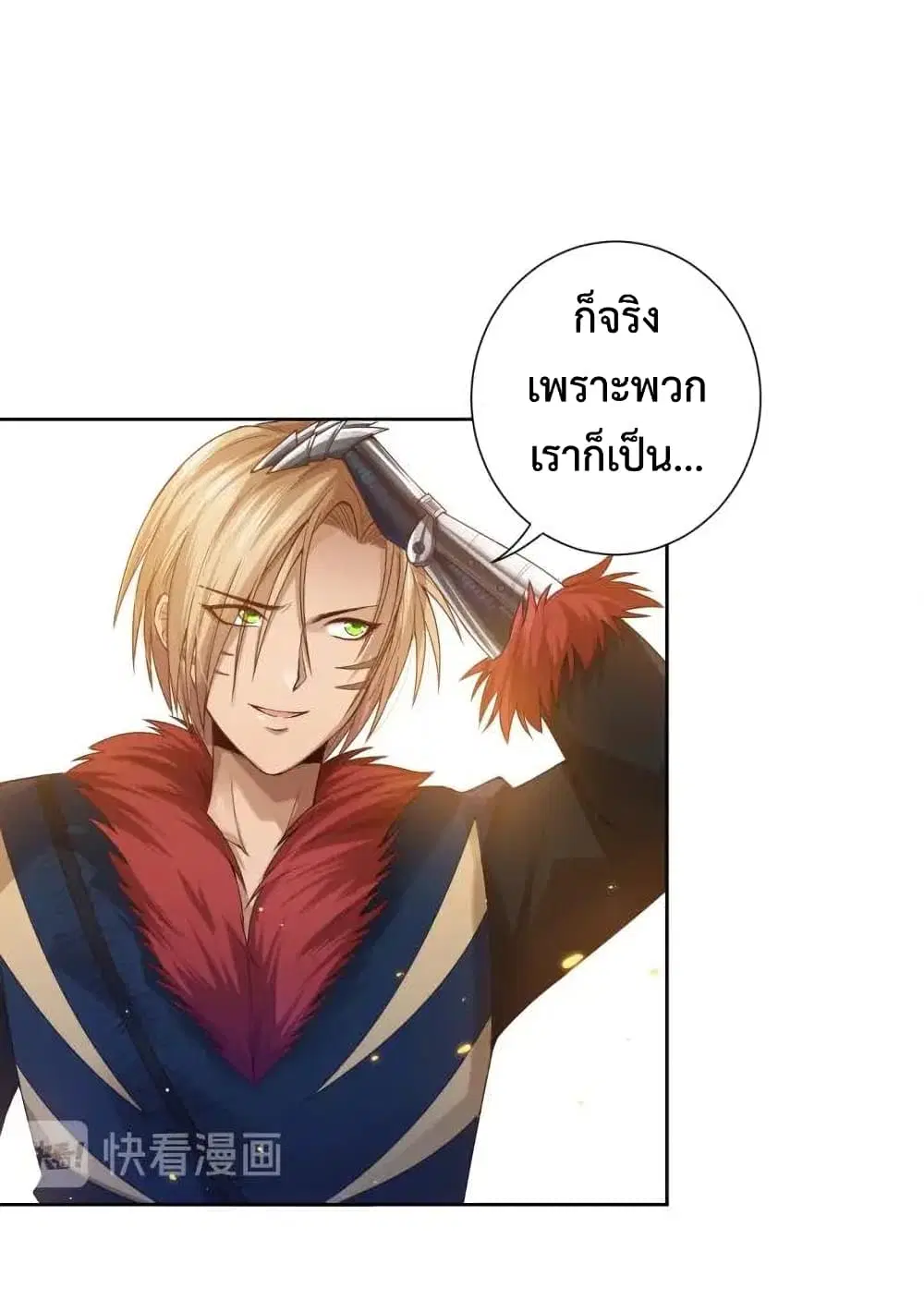 หน้า 37 จาก 68