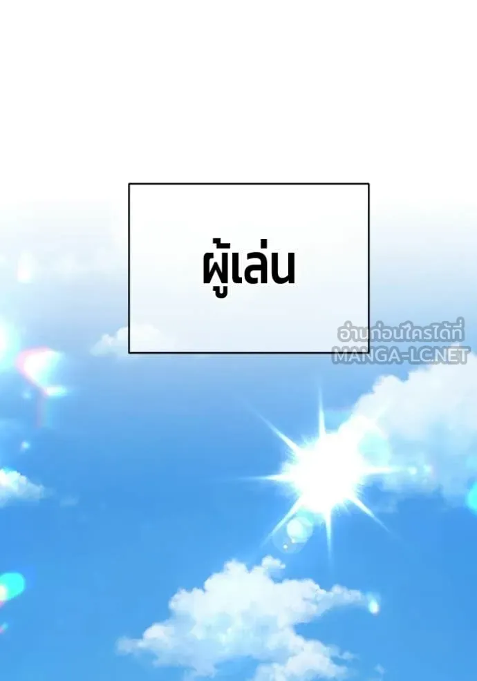 หน้า 180 จาก 417