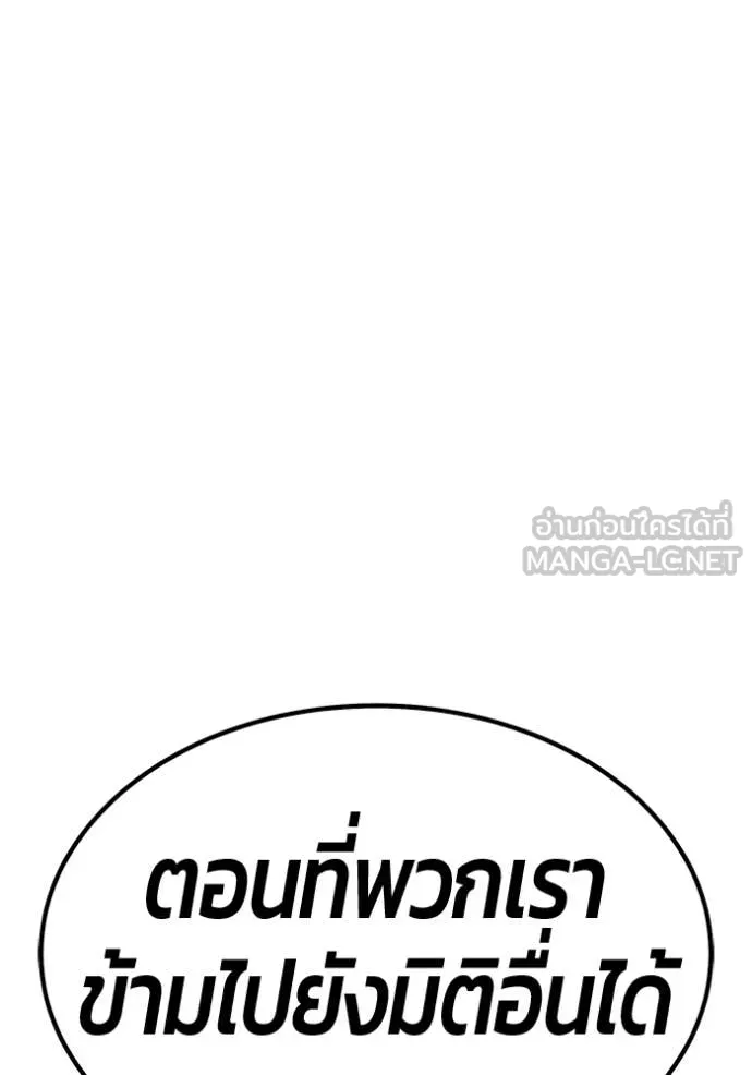หน้า 320 จาก 522