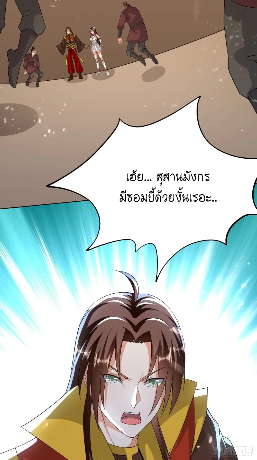 หน้า 42 จาก 51
