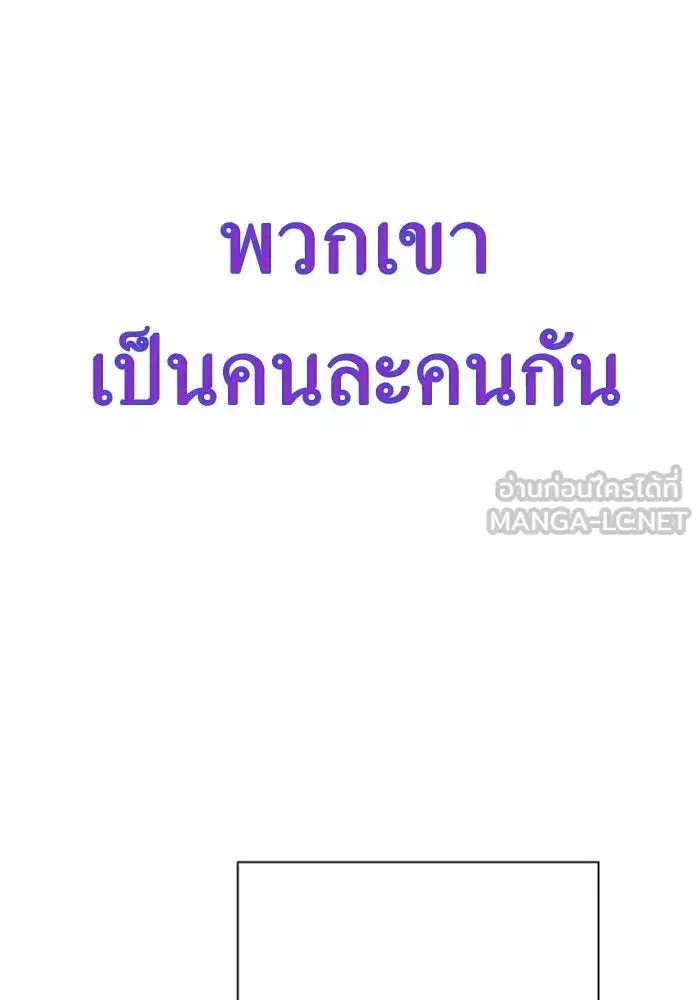 หน้า 60 จาก 197