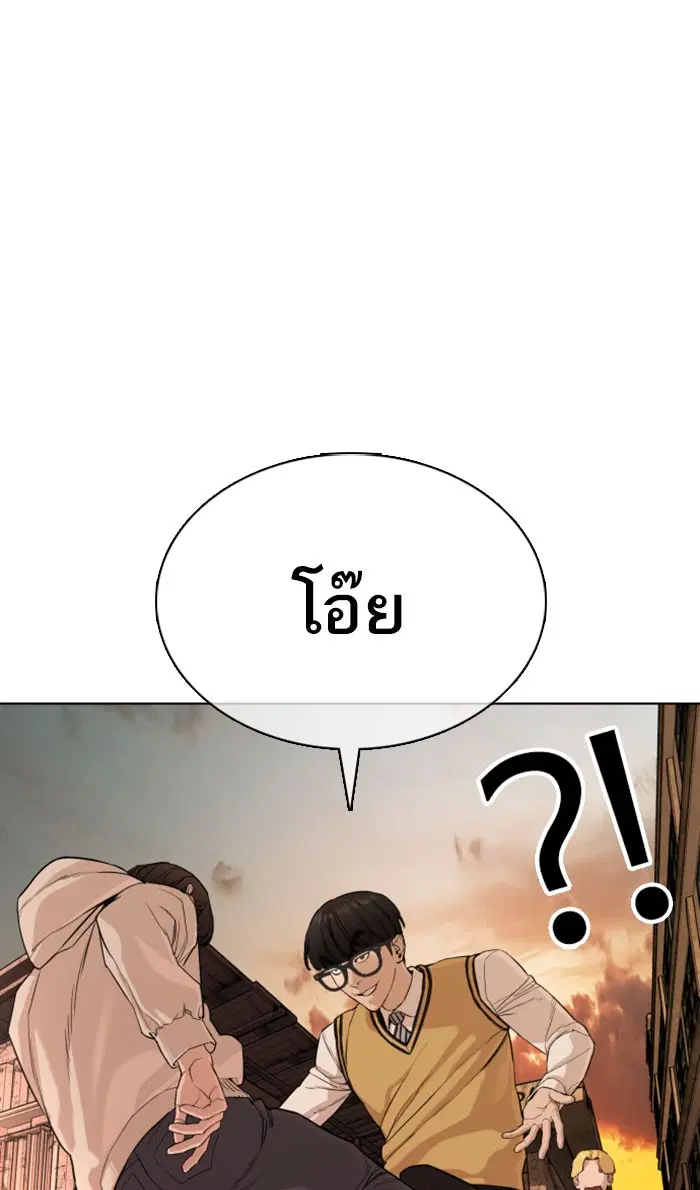 หน้า 29 จาก 157