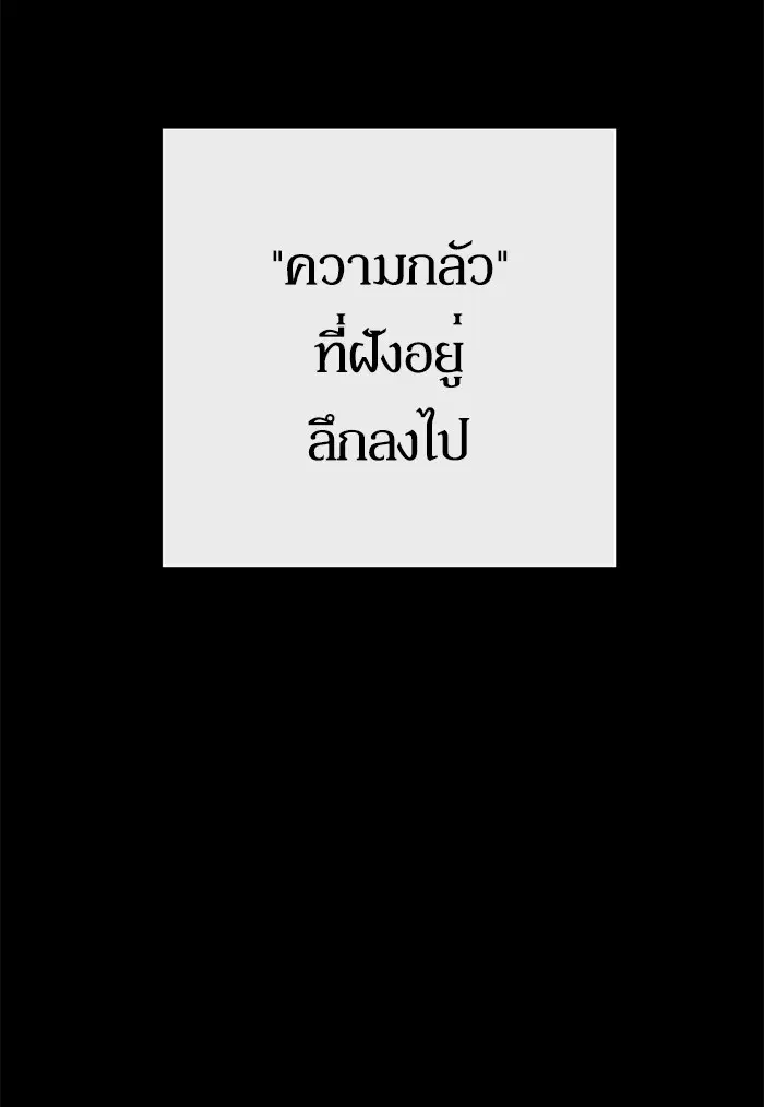 หน้า 126 จาก 128