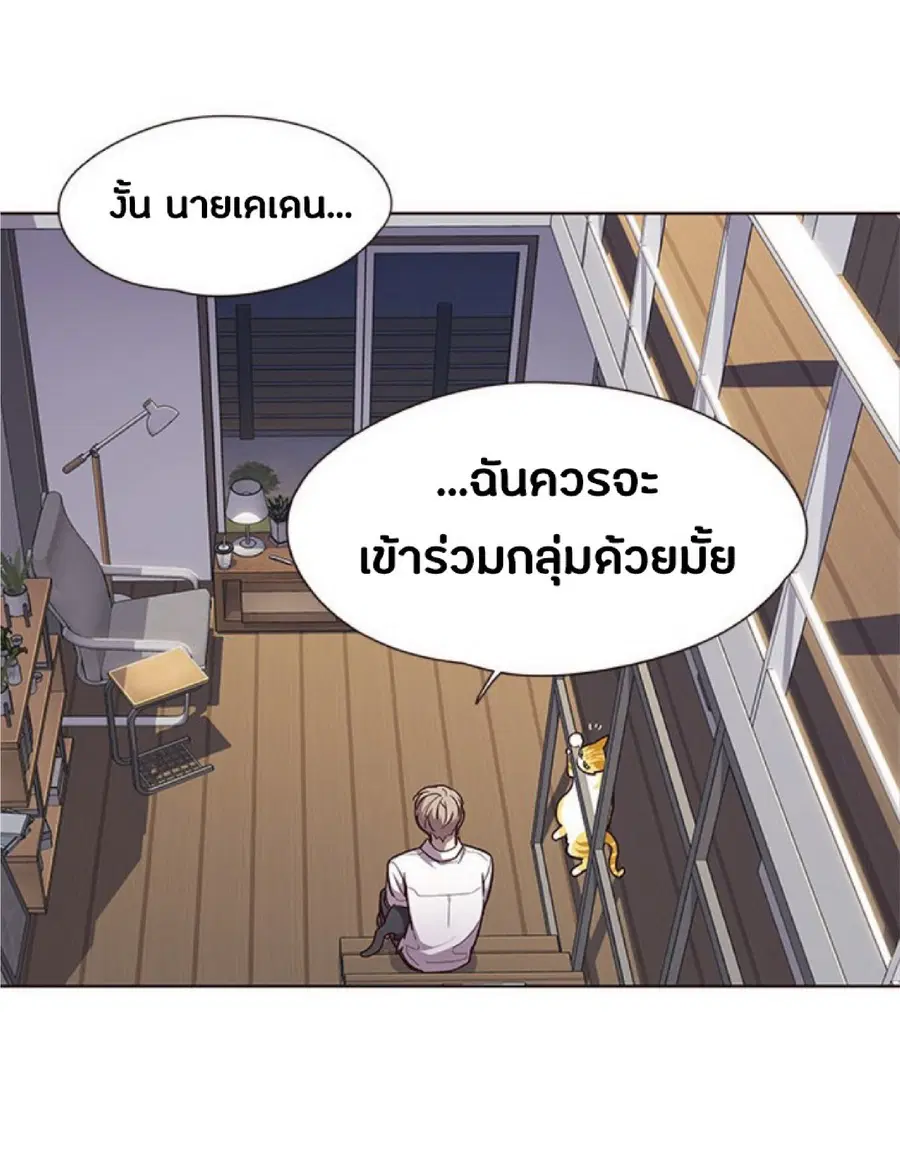 หน้า 16 จาก 79