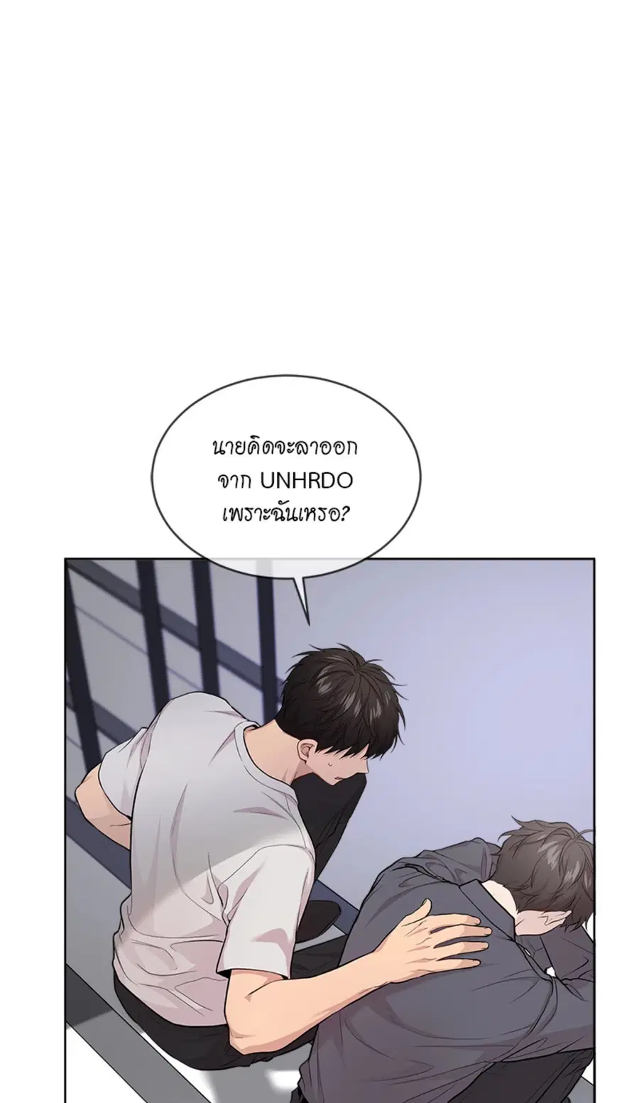 หน้า 77 จาก 100
