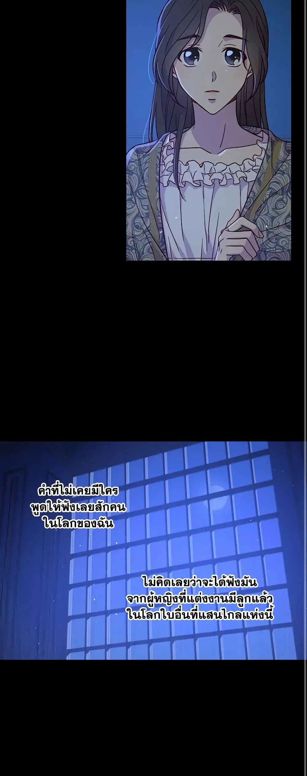 หน้า 26 จาก 28