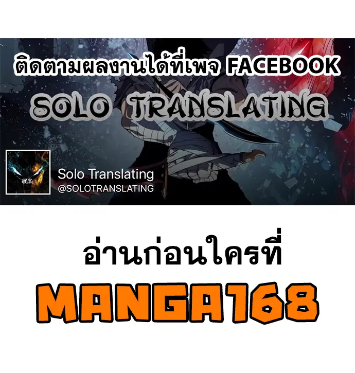 หน้า 2 จาก 21