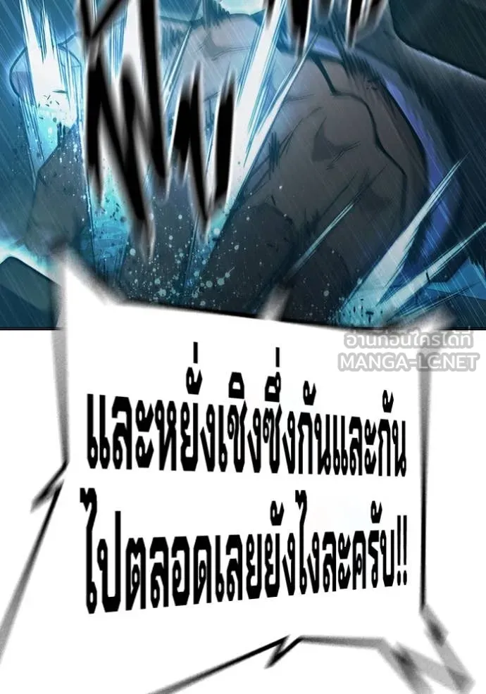 หน้า 46 จาก 267