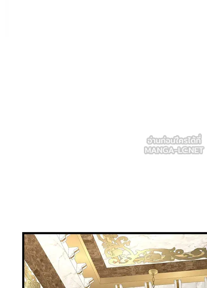 หน้า 111 จาก 164