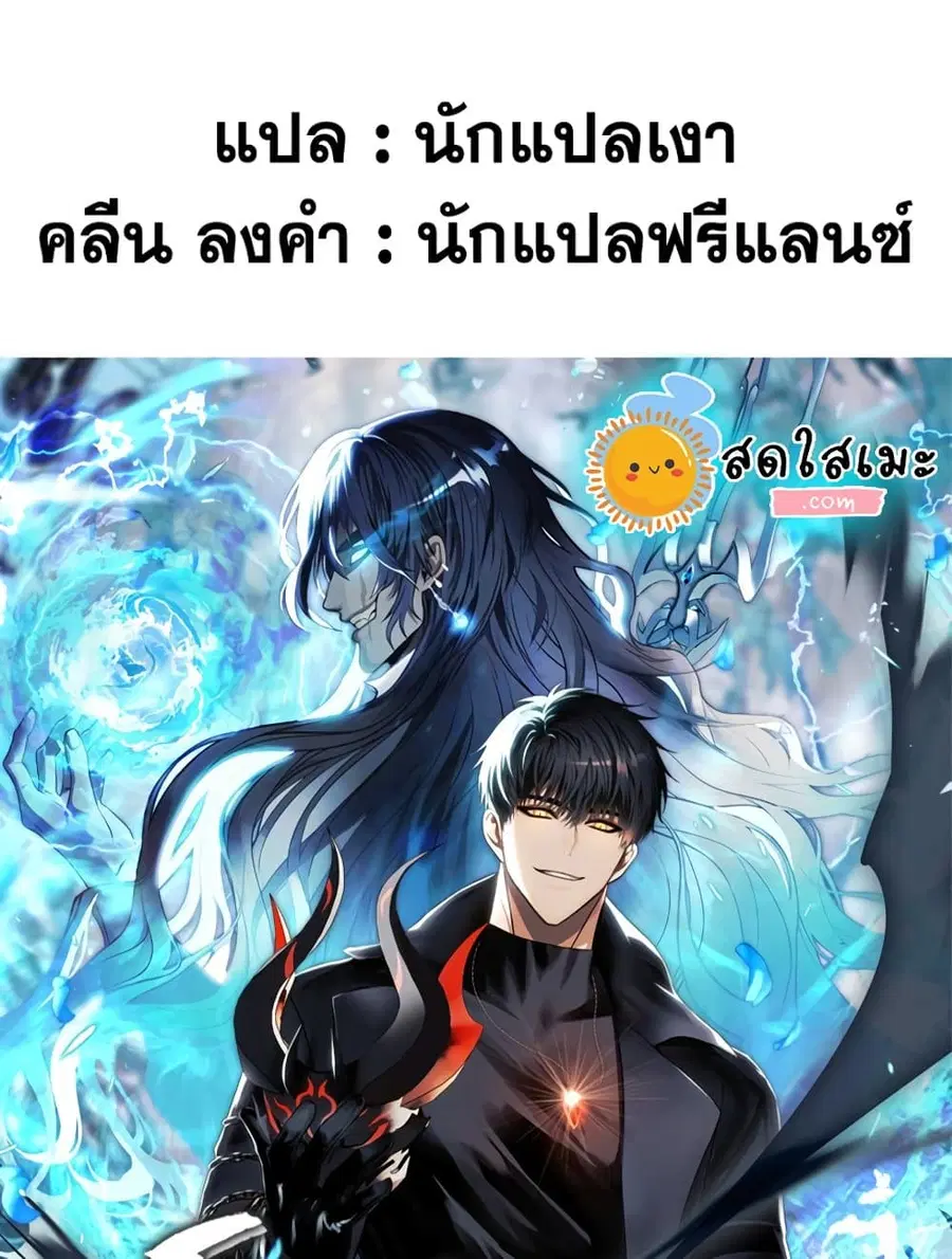 หน้า 121 จาก 122