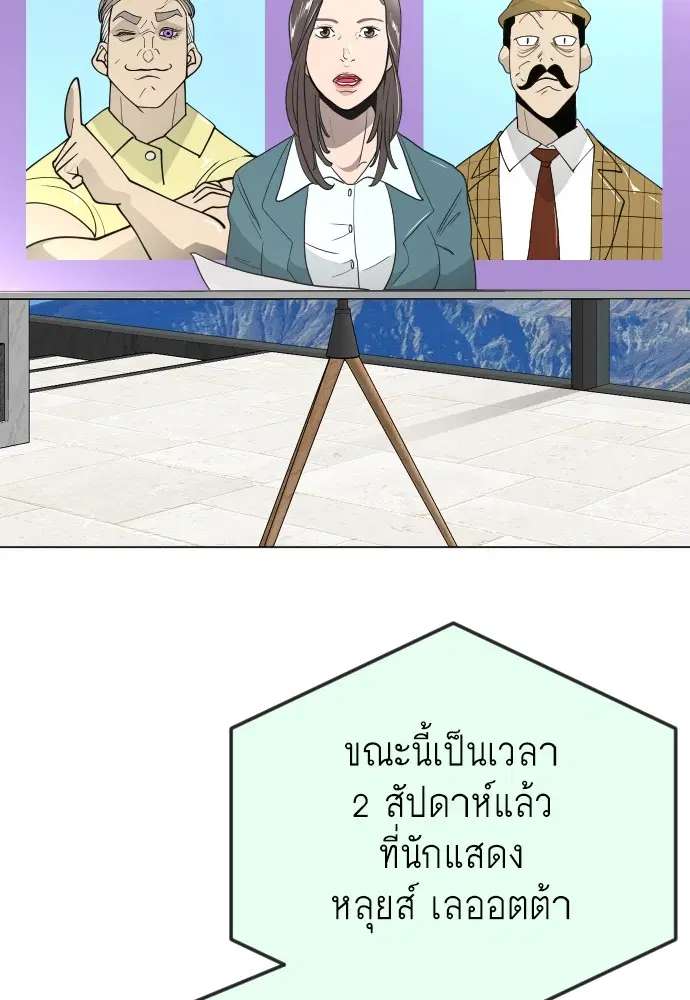 หน้า 164 จาก 181
