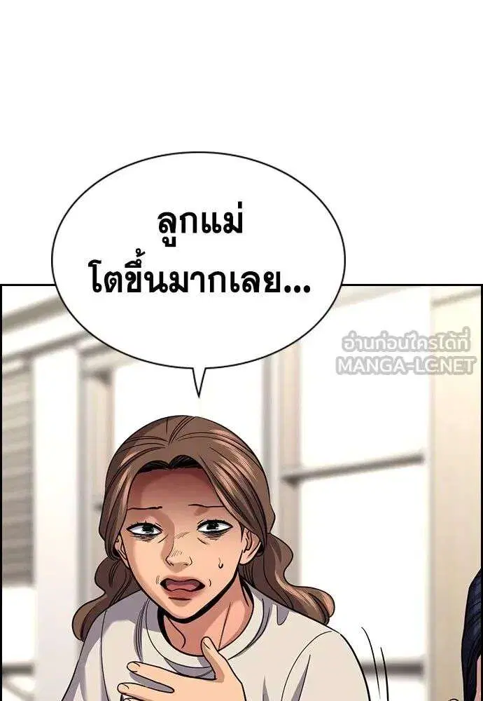 หน้า 72 จาก 128