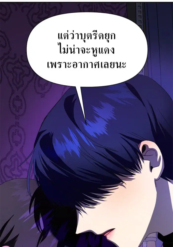 หน้า 92 จาก 165