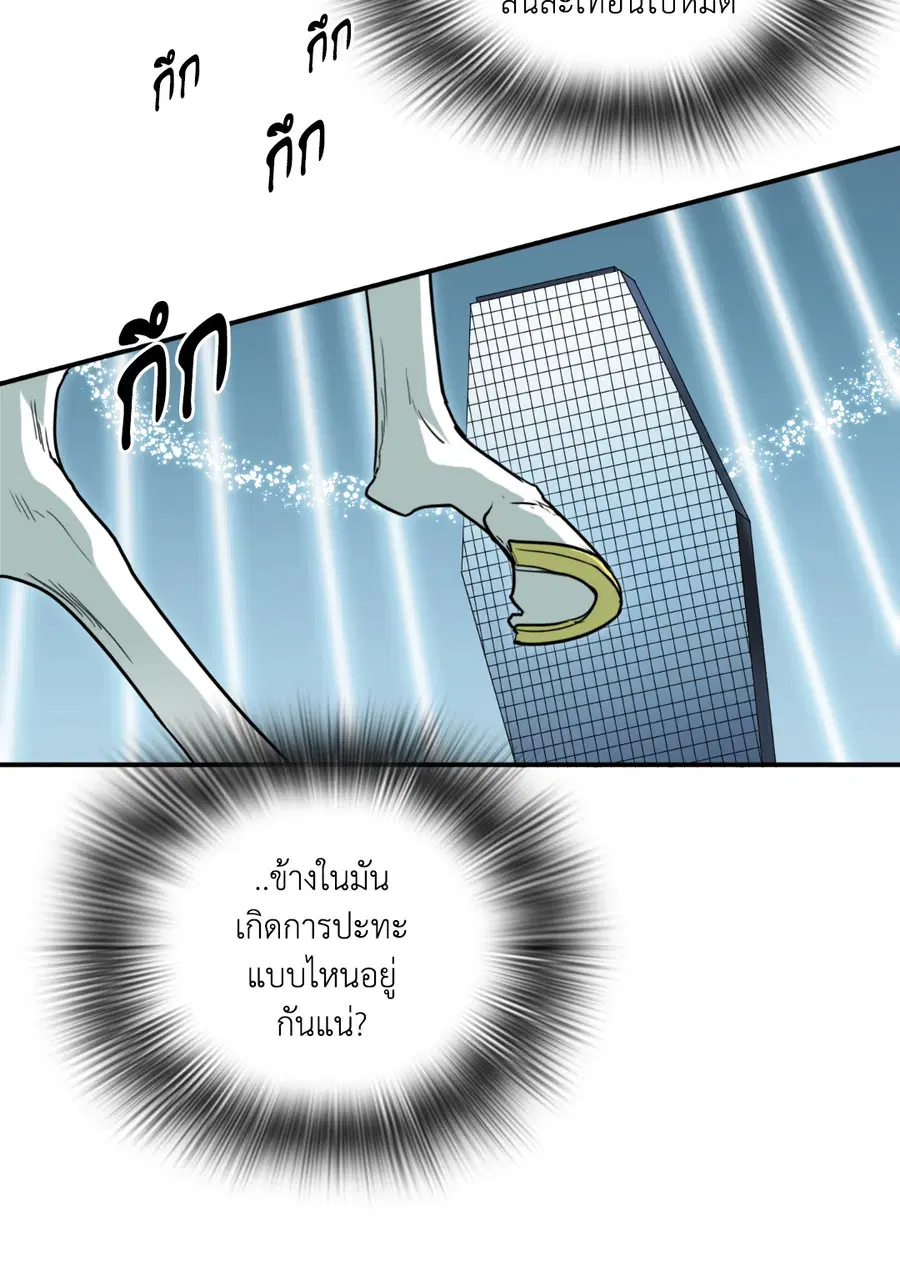 หน้า 30 จาก 60