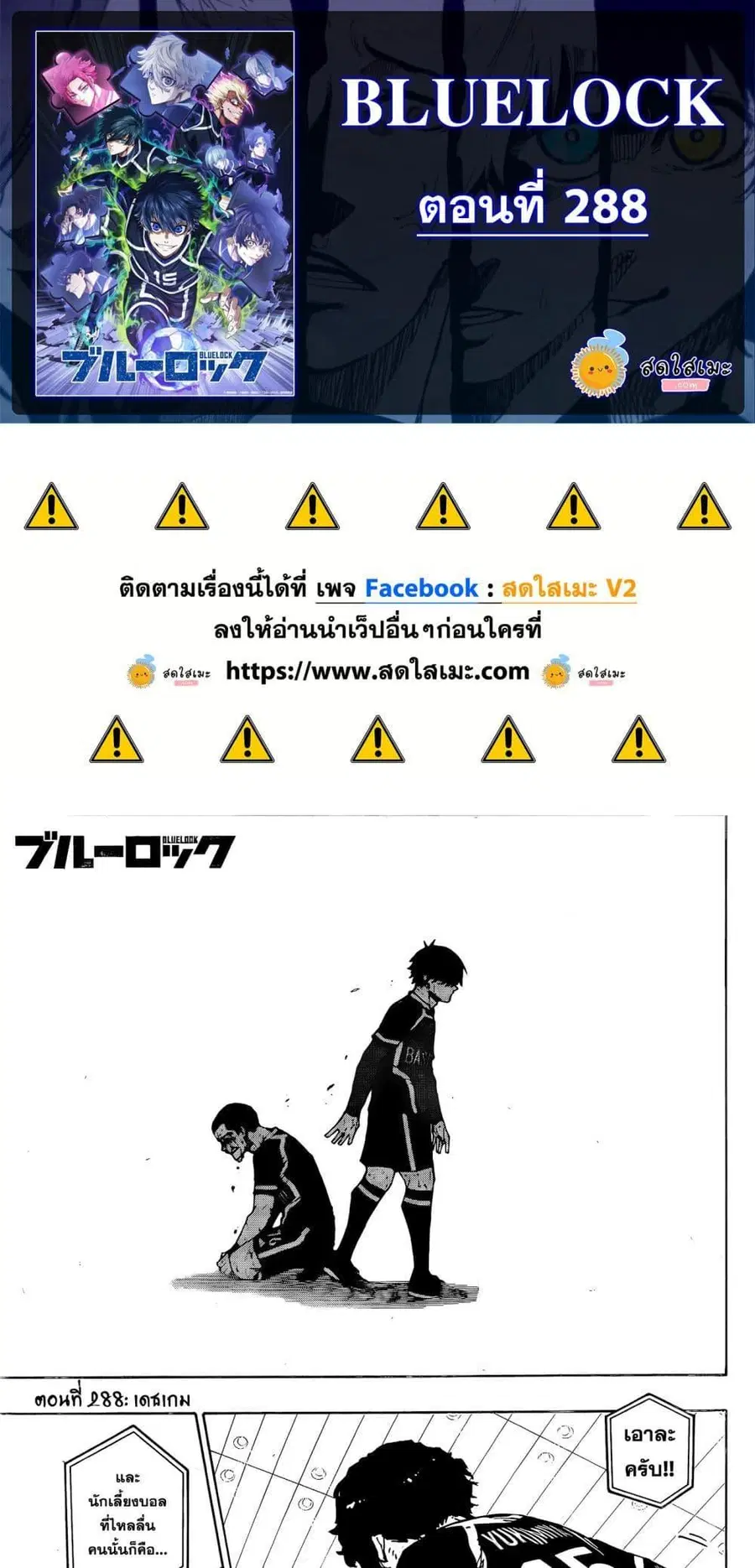 หน้า 1 จาก 15
