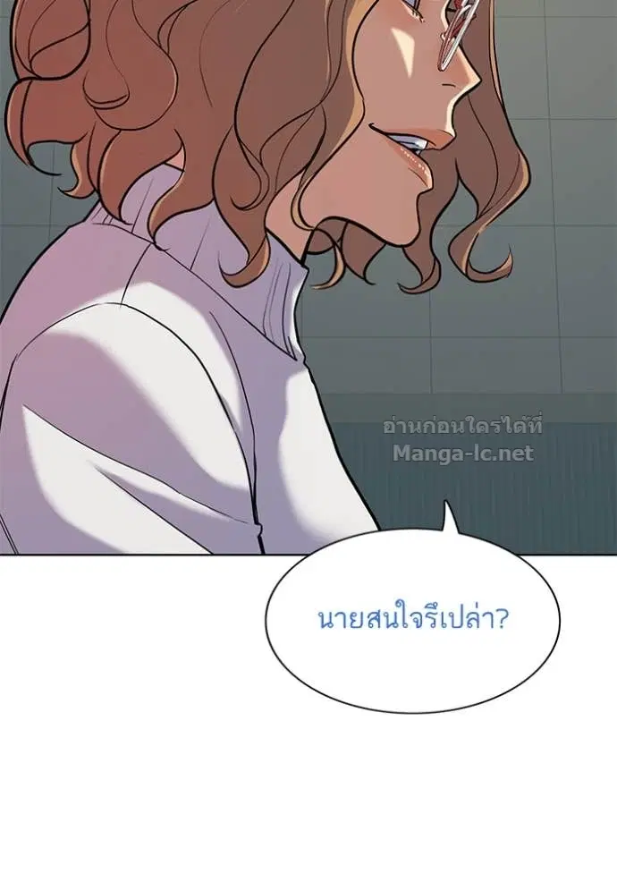 หน้า 134 จาก 142