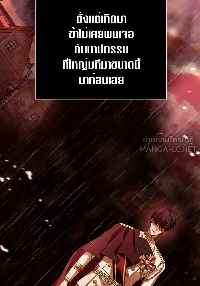 หน้า 51 จาก 160