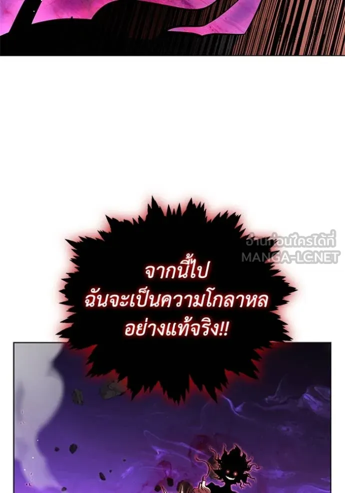 หน้า 7 จาก 130