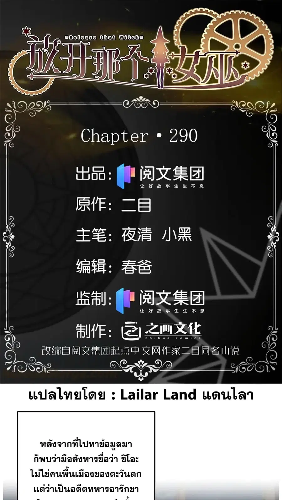 หน้า 1 จาก 40
