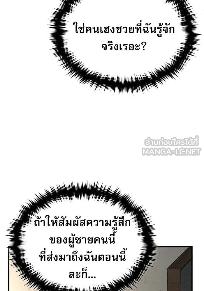 หน้า 104 จาก 124