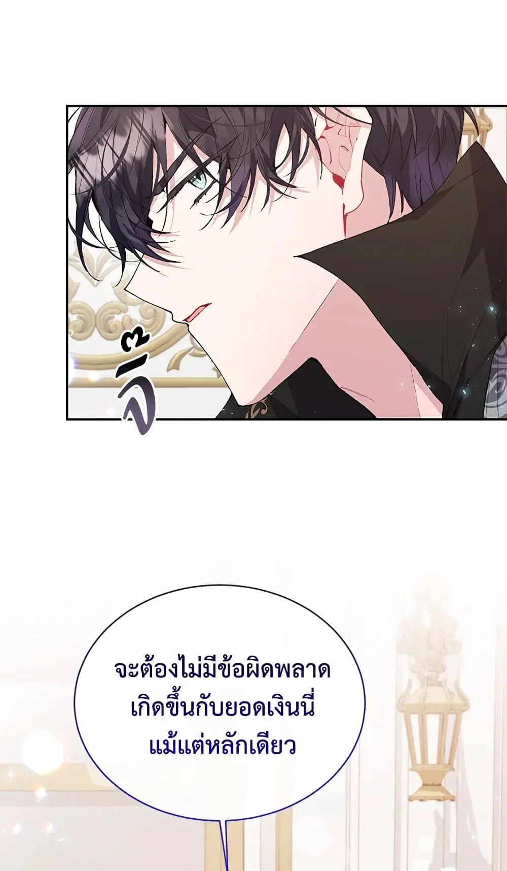 หน้า 48 จาก 64