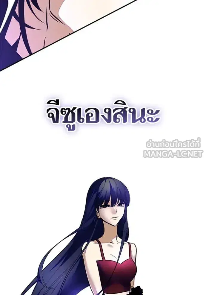 หน้า 51 จาก 121
