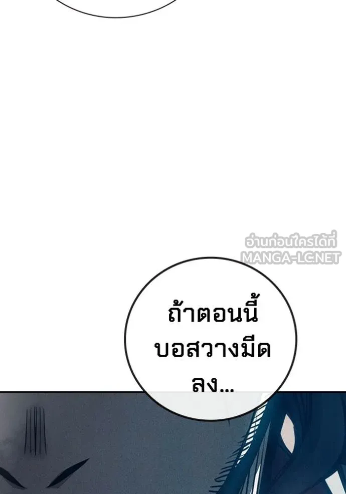 หน้า 16 จาก 231