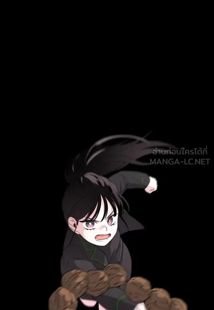 หน้า 177 จาก 246