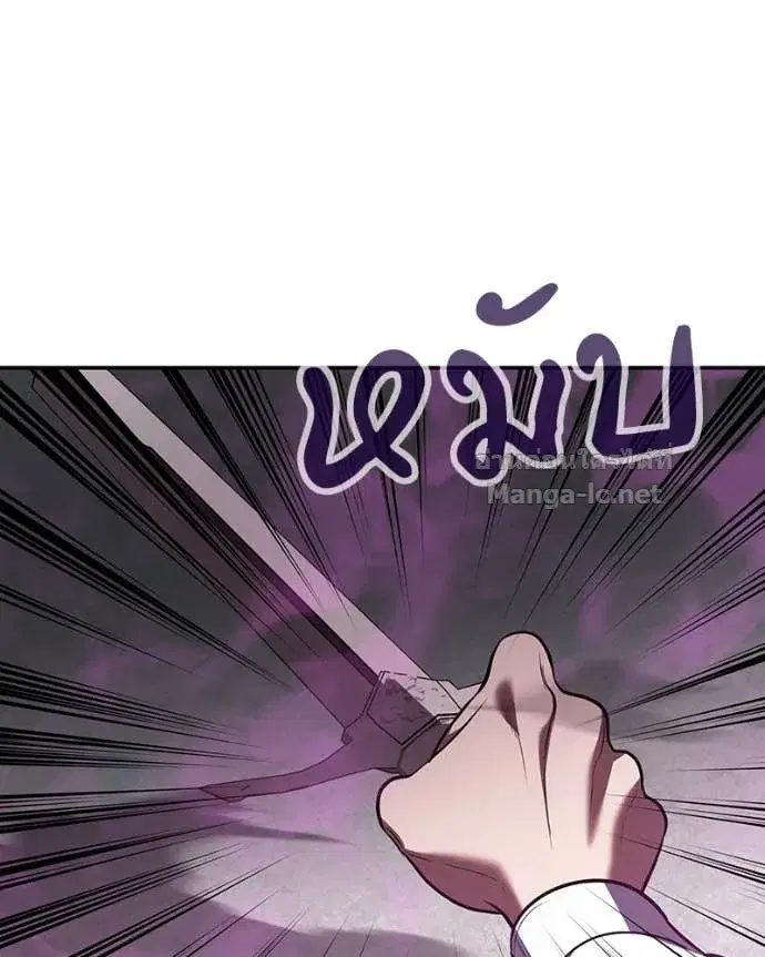 หน้า 47 จาก 148