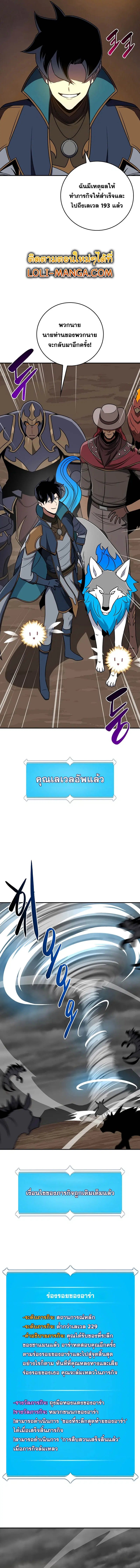 หน้า 10 จาก 17