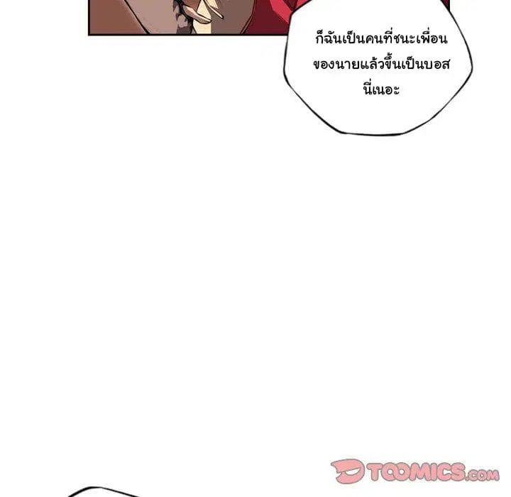 หน้า 35 จาก 90