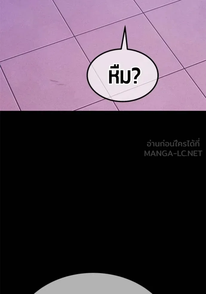 หน้า 127 จาก 444