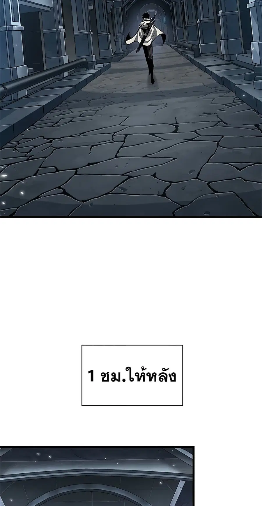 หน้า 56 จาก 90