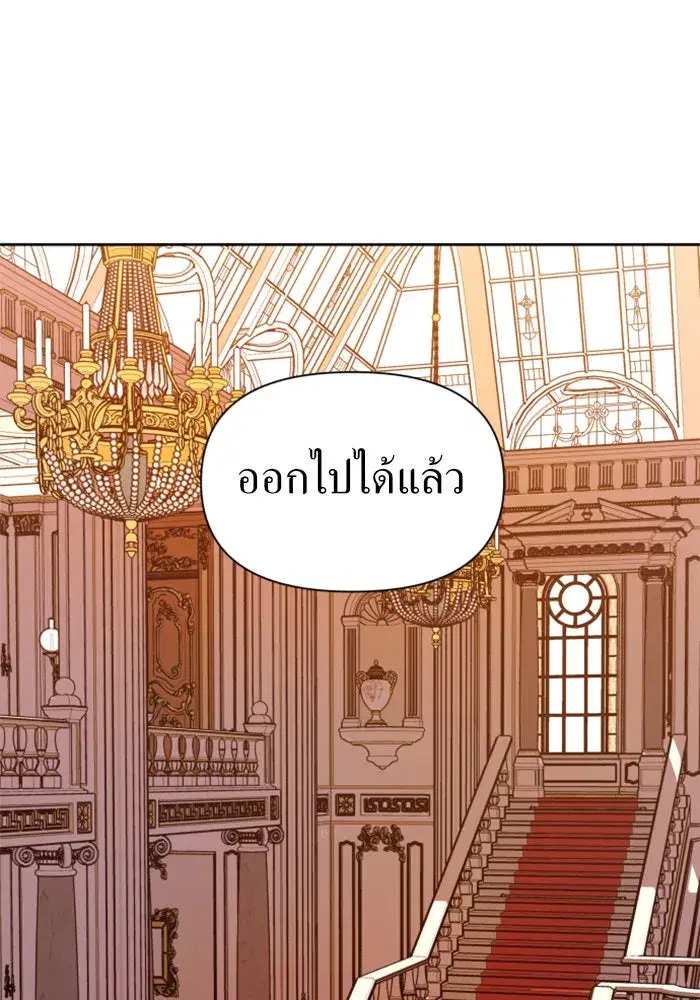 หน้า 110 จาก 156