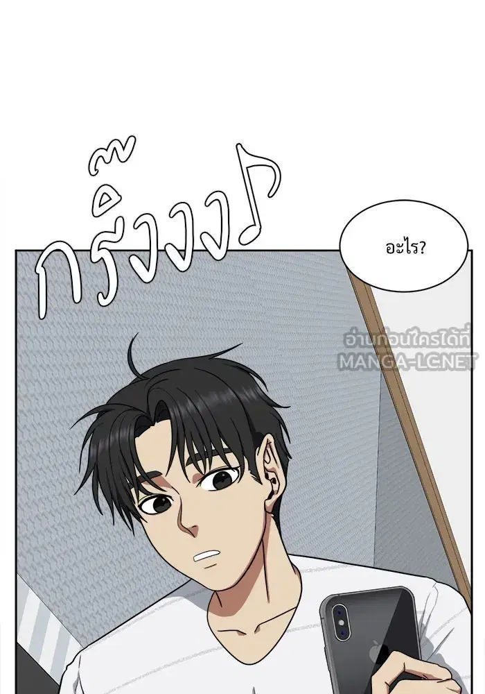 หน้า 117 จาก 139