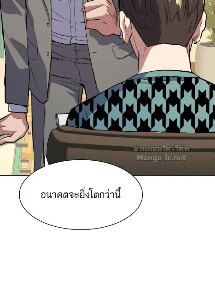 หน้า 75 จาก 134