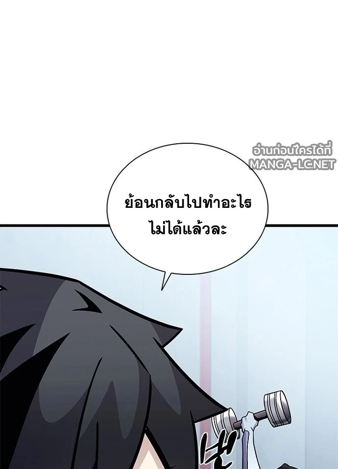 หน้า 125 จาก 146