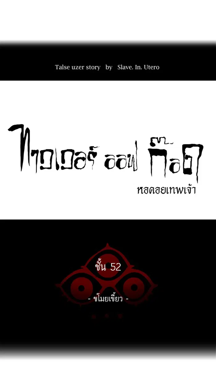 หน้า 17 จาก 131