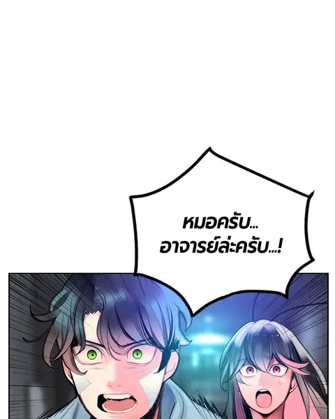 หน้า 134 จาก 139
