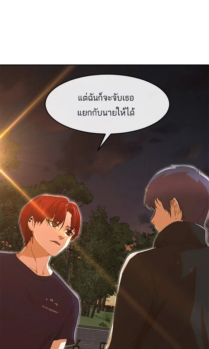 หน้า 96 จาก 122
