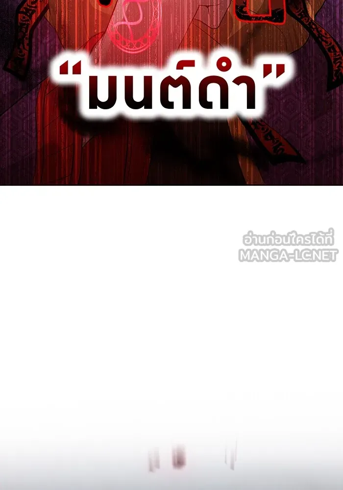 หน้า 33 จาก 168