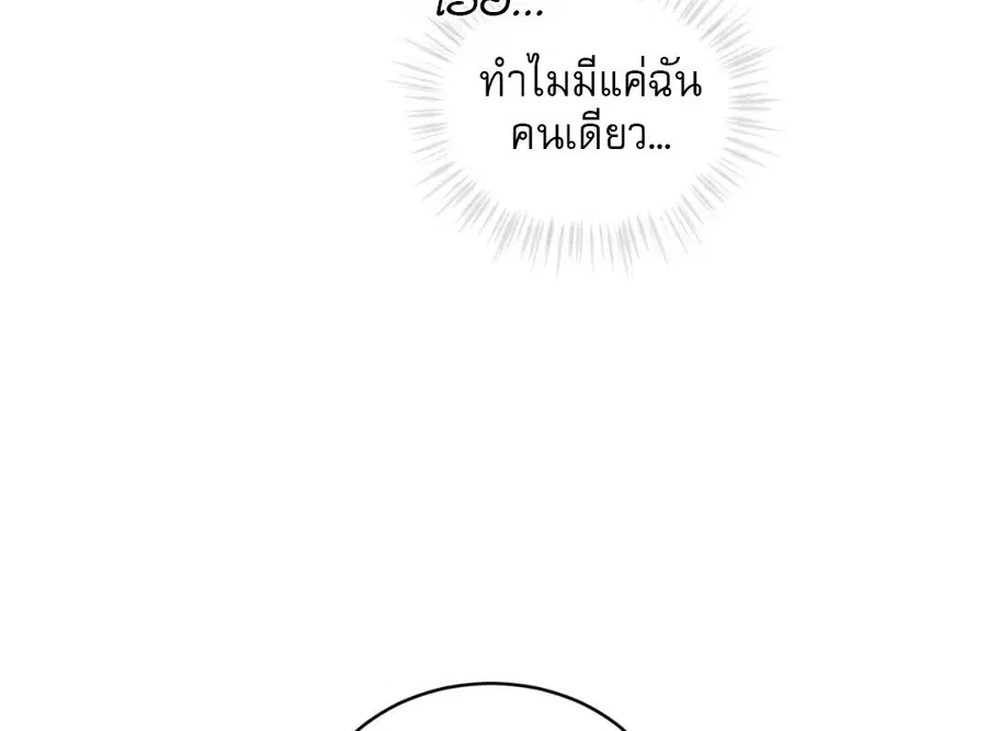หน้า 12 จาก 228