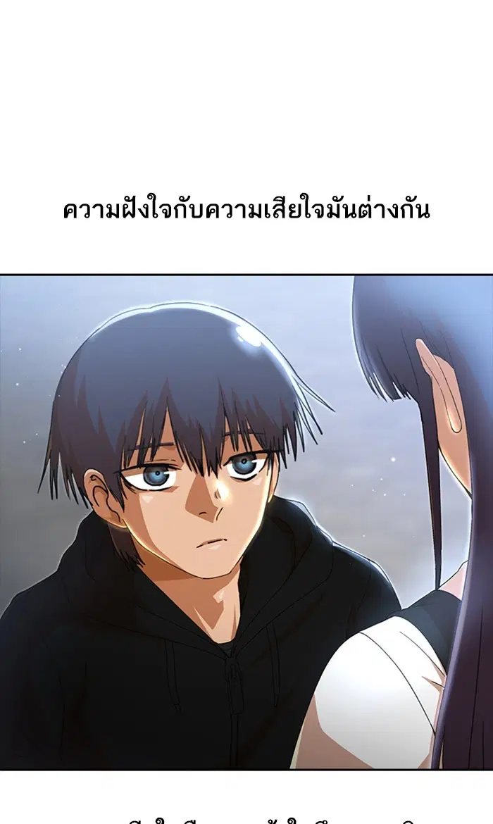 หน้า 60 จาก 119