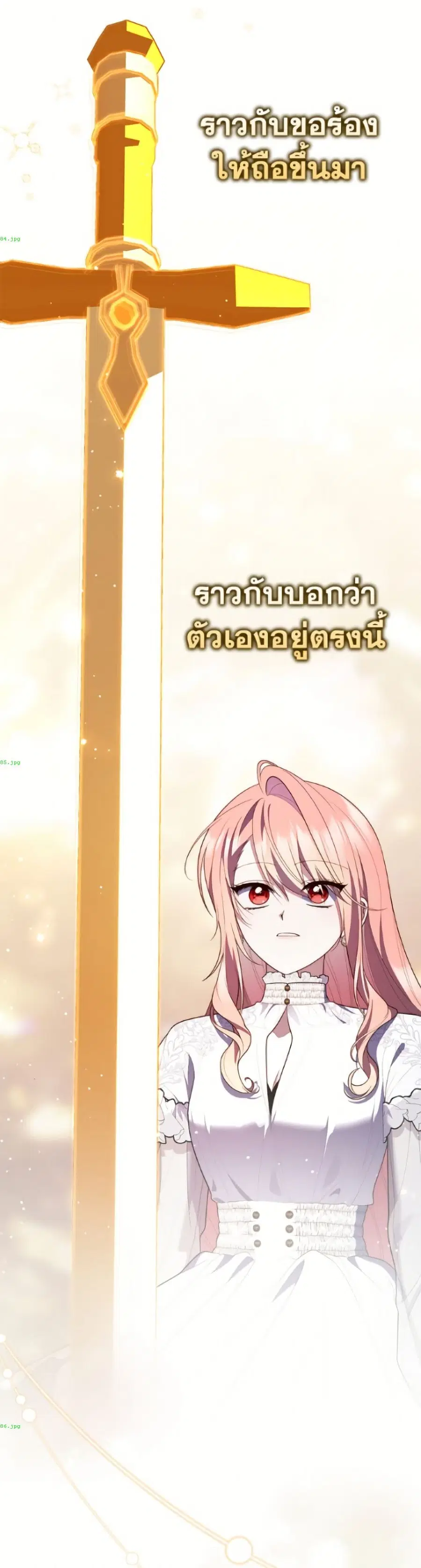 หน้า 36 จาก 52