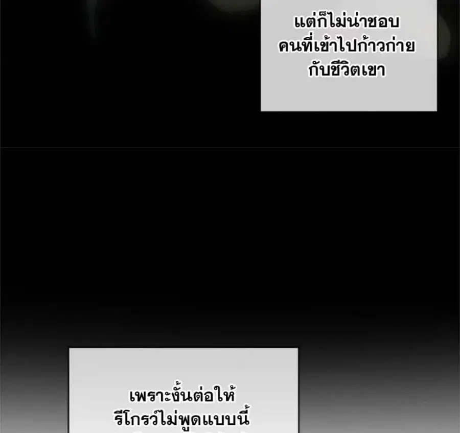 หน้า 120 จาก 140