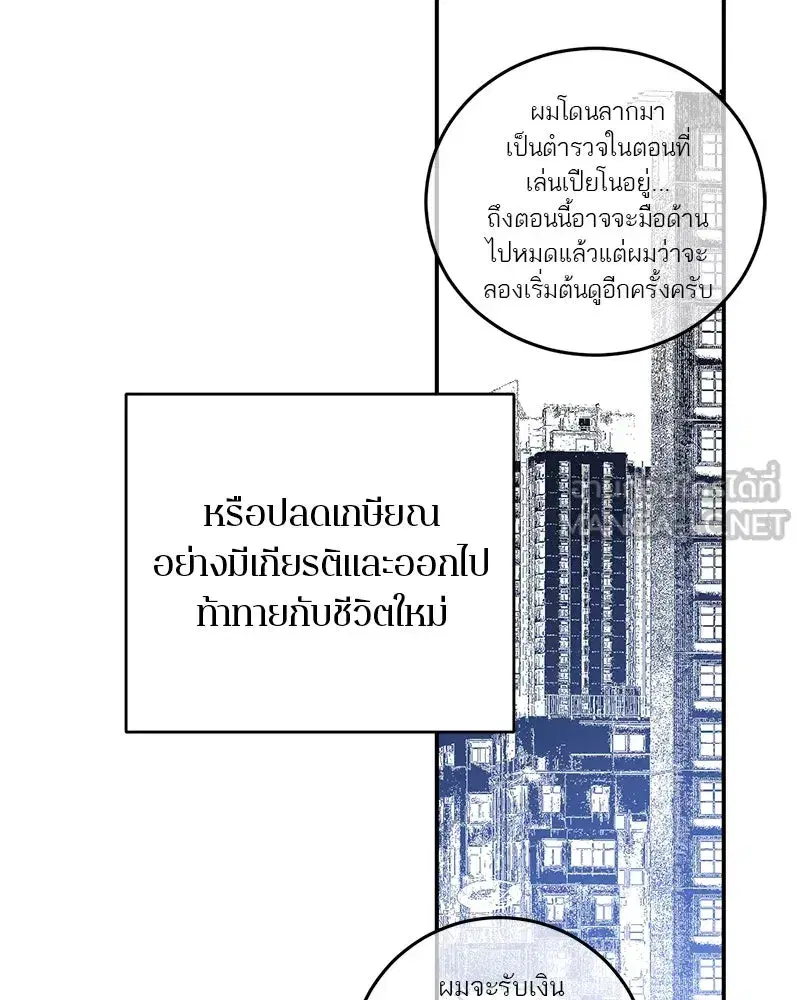 หน้า 123 จาก 163