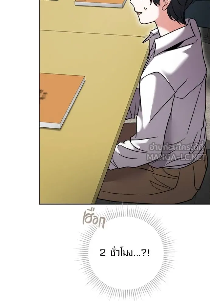 หน้า 46 จาก 136