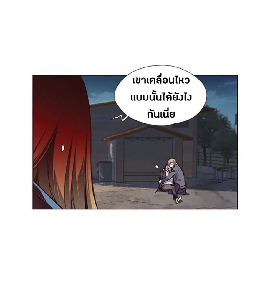 หน้า 49 จาก 94