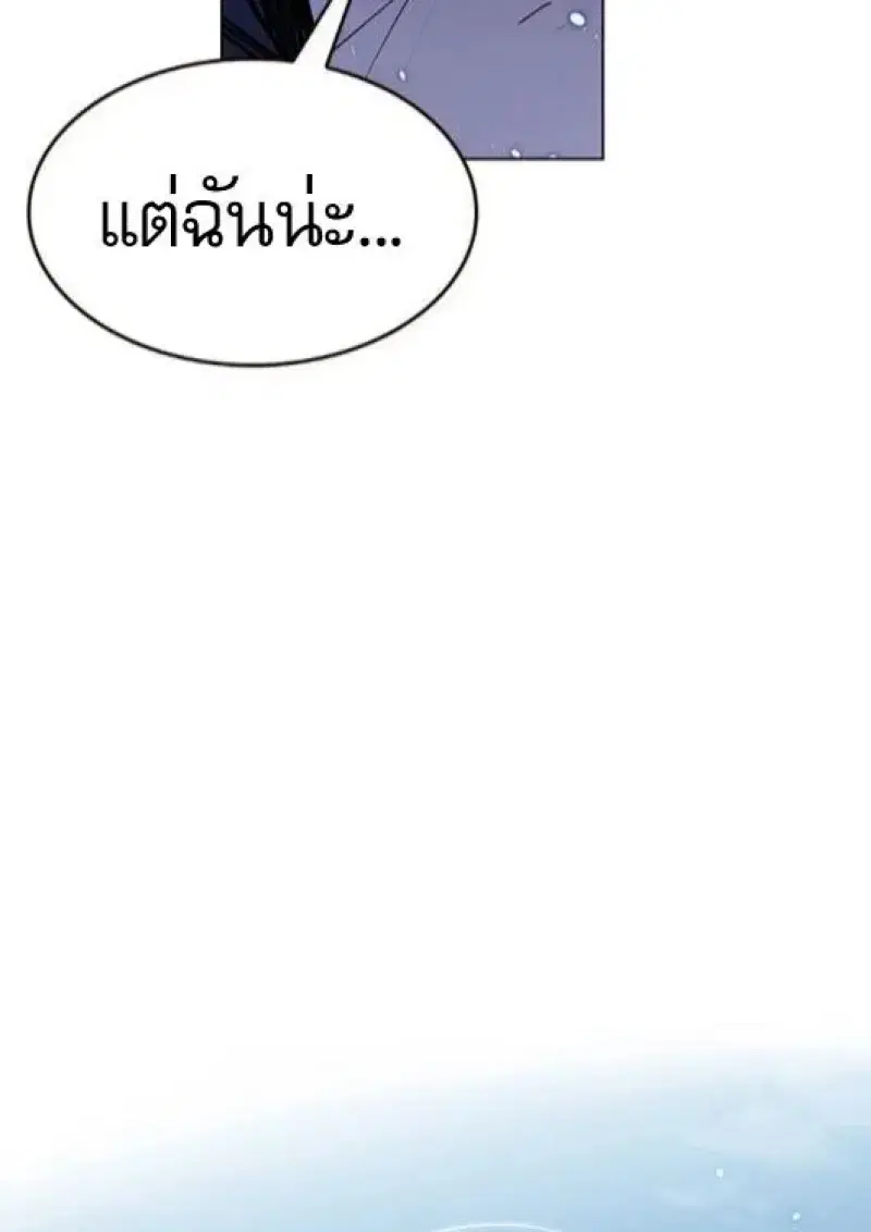 หน้า 39 จาก 189
