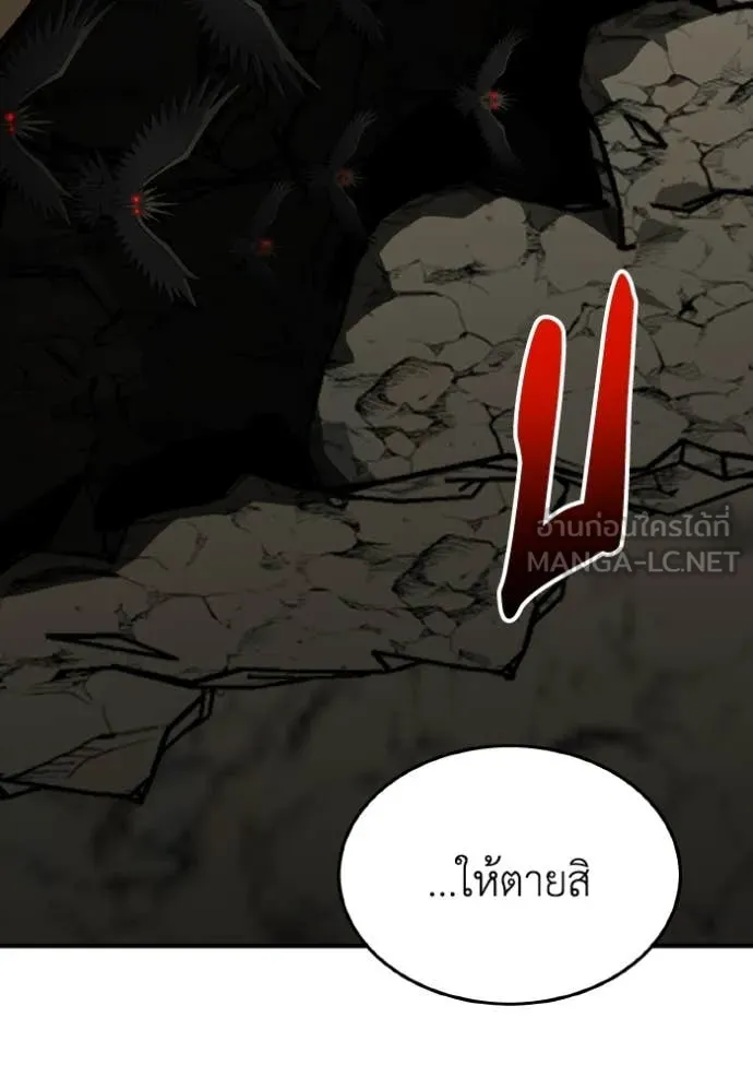 หน้า 141 จาก 176